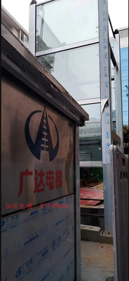 复杂外墙家用电梯安装